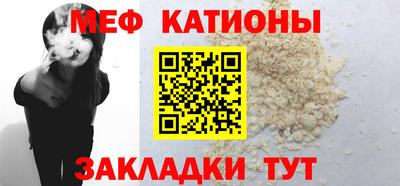 кокс Владикавказ