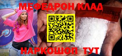 каннабис Владимир