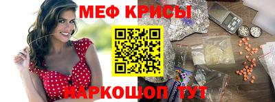 кокс Владикавказ