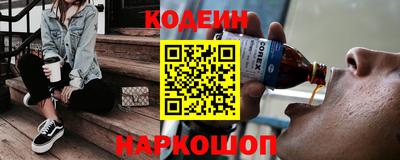 каннабис Владимир