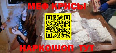 каннабис Владимир