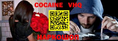амф Владивосток