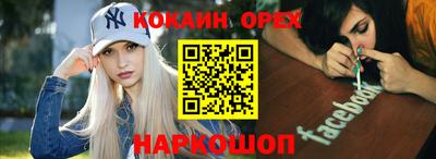 каннабис Владимир