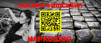 каннабис Владимир