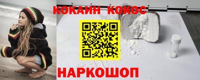 амф Владивосток