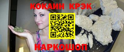 каннабис Владимир