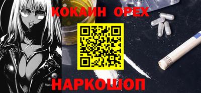 каннабис Владимир