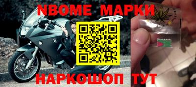 амф Владивосток
