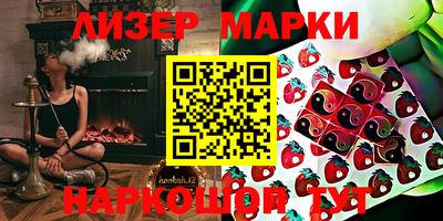 кокс Владикавказ