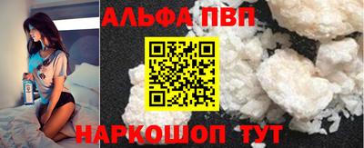 каннабис Владимир