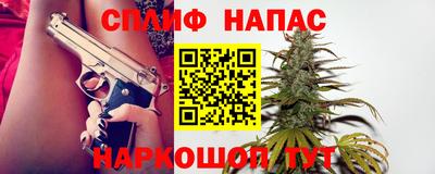 кокс Владикавказ