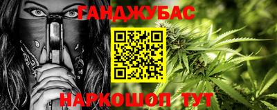 кокс Владикавказ