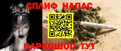 амф Владивосток