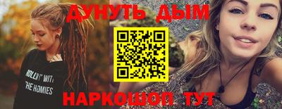 кокс Владикавказ