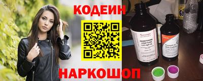амф Владивосток