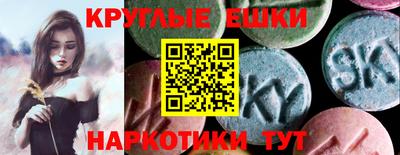 амф Владивосток