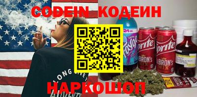 кокс Владикавказ