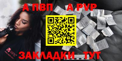 кокс Владикавказ