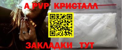 кокс Владикавказ