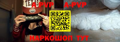кокс Владикавказ