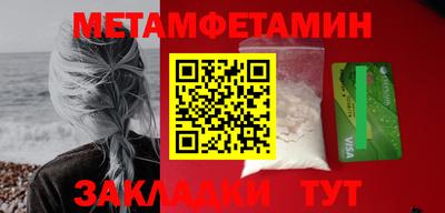 каннабис Владимир