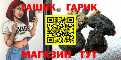 кокс Владикавказ