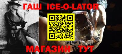 амф Владивосток