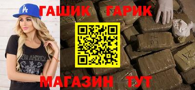 кокс Владикавказ