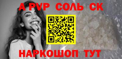каннабис Владимир