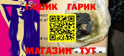 амф Владивосток