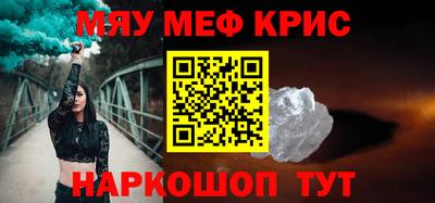 амф Владивосток