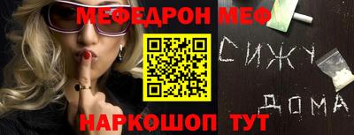 кокс Владикавказ