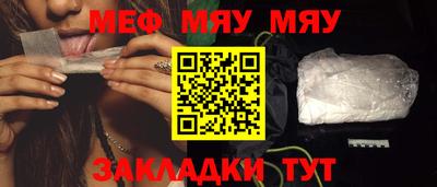амф Владивосток