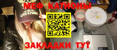 кокс Владикавказ