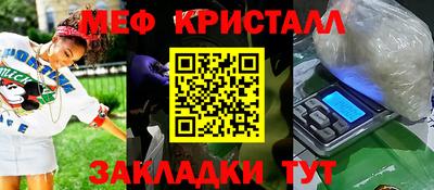 каннабис Владимир